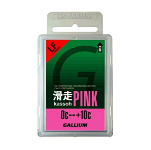 lC KE (SW2126) XL[bNX PINK KASSOH PINK 50g (B)