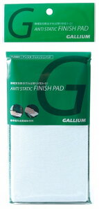 �l�C �K���E�� (TU0177) �A���X�^ �t�B�j�b�V���p�b�h ANTI STATIC FINISHPAD (B)