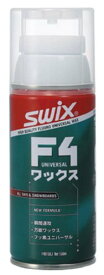 セール 22-23 スウィックス (F40100J) スキーワックス ユニバーサルF4エアゾール 100ml (B)