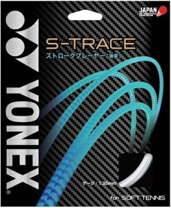 lC lbNX (SGST) \tgejXXgOX GXg[X Xg[Nv[[p (BM)