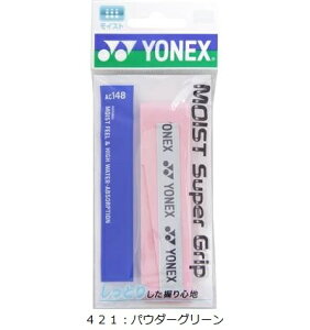 lC lbNX (AC148) PbgpObve[v CXgX[p[Obv 1{ (KBM)
