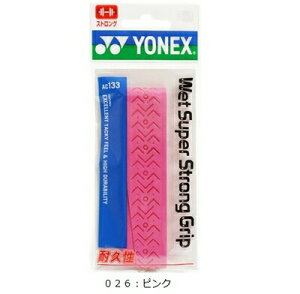 lC lbNX (AC133) PbgpObve[v EFbgX[p[XgOObv 1{ (BM)