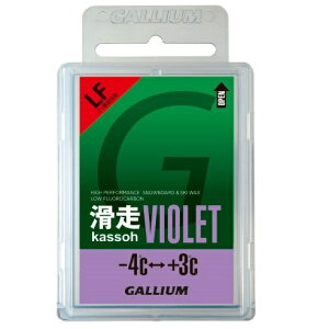 lC KE (SW2125) XL[bNX VIOLET KASSOH VIOLET 50g (B)