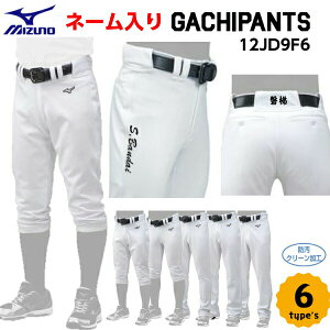 O Z[ ~Ym (12JD9F6001/6201/6401/6501/6601/6701) 싅 K GACHIjtH[pc zCg 6pcX^C (B)