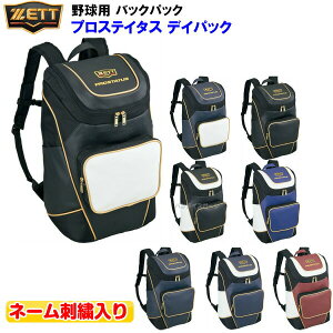 l[hJ [bg (BAP420) 싅 obNpbN vXeC^X fCpbN (M)