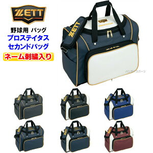 l[hJ [bg (BAP520)싅 vXeC^X ZJhobO (M)