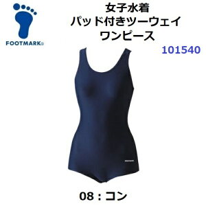 ԕis tbg}[N (101540) q pbhtc[EFC s[X (M)