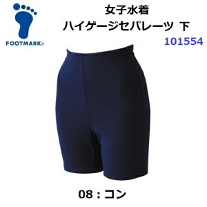 ԕis tbg}[N (101554) q nCQ[WZp[c (M)