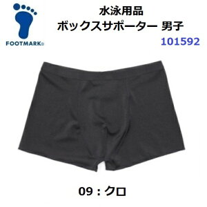 ԕis tbg}[N (101592) {bNXT|[^[ jq (M)