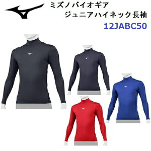 ~Ym (12JABC50) 싅 WjA oCIMA nClbN  A_[Vc (M)
