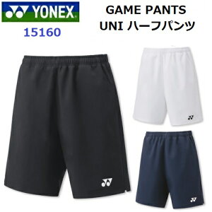 ԕis lbNX (15160) UNI n[tpc x[N[ (M)