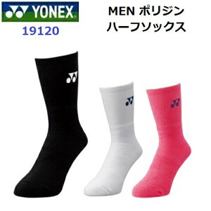 lbNX (19120) MEN \bNX pC (M)