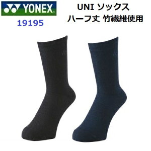 ԕis lbNX (19195) UNI \bNX n[t |@ۃ\bNX RۖhL (M)