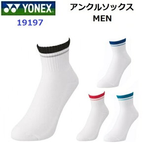 lbNX (19197) UNI AN\bNX RۖhL (M)