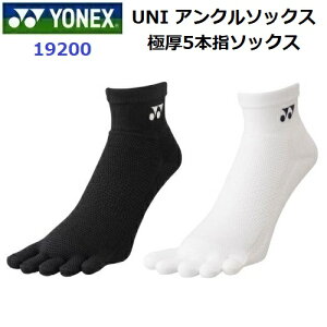 ԕis lbNX (19200) UNI AN\bNX Ɍ5{w\bNX pC RۖhL (M)