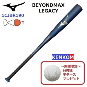 Ԍ Mv[g [ ~Ym (1CJBR190) E^obg rh}bNXKV[ gbvoX (B)