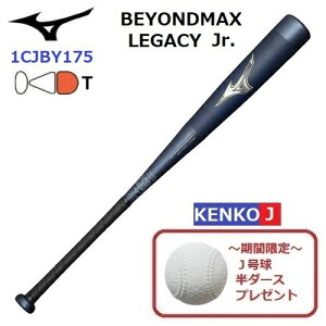 Ԍ Jv[g [ ~Ym (1CJBY175) NE^obg rh}bNXKV[ gbvoX (B)