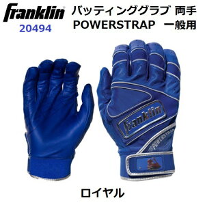 Z[ tN (20494) 싅 obeBOO[u POWERSTRAP CHROME VOxg p C (B)