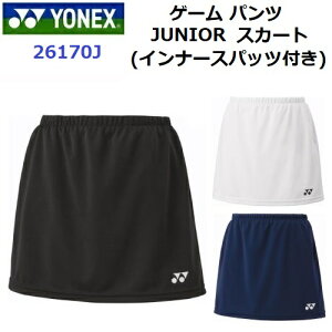 ԕis lbNX (26170J) JUNIOR GIRL XJ[g(Ci[Xpbct) x[N[ (M)