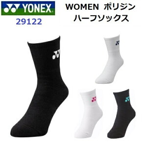 ԕis lC lbNX (29122) WOMEN n[t\bNX pC (BM)