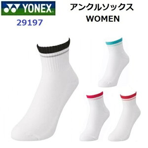 ԕis lbNX (29197) WOMEN AN\bNX RۖhL (M)