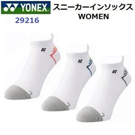 ヨネックス (29216) WOMEN スニーカーインソックス 抗菌防臭 (M)