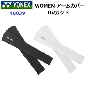 ԕis lC lbNX (46039) WOMEN A[Jo[ UVJbg (BM)