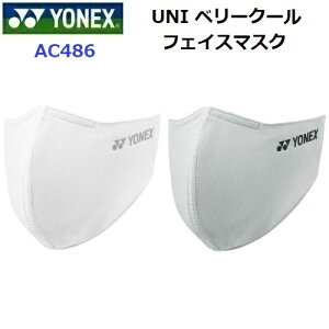 ԕis lbNX (AC486) UNI x[N[tFCX}XN (M)