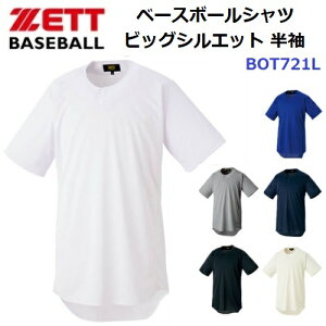 [bg (BOT721L) x[X{[Vc 2{^  rbOVGbg (M)