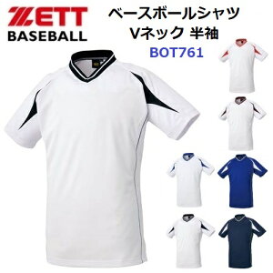 [bg (BOT761) x[X{[Vc  VlbN (M)