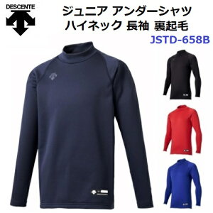 ԕis fTg (JSTD658B) 싅 WjA nClbN  A_[Vc N (D)