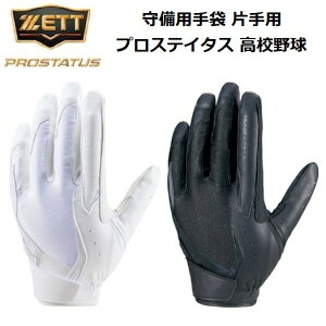[bg (BG23012HS) 싅 p vXeC^X ZΉ Ўp (M)