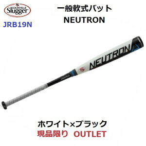 ルイスビルスラッガー ニュートロン WTLJRB19N (野球バット) 価格比較 
