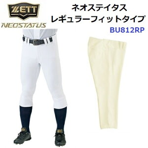 [bg (BU812RP) 싅 jtH[pc lIXeC^X M[tBbg w (M)
