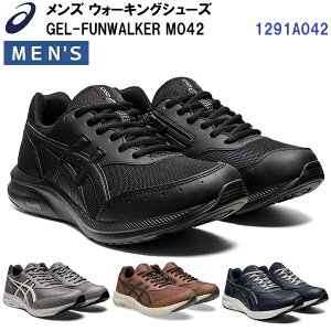 Z[ AVbNX (1291A042) Y EH[LOV[Y Qt@EH[J[M042 GEL-FUNWALKER M042 (B)