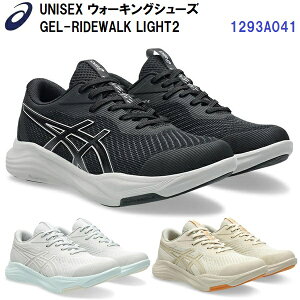 Z[ AVbNX (1293A041) UNISEX EH[LOV[Y QChEH[NCg2 GEL-RIDEWALK LIGHT2 (B)