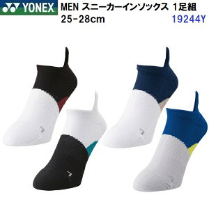 lC lbNX (19244Y) ejX/oh~g Y Xj[J[C\bNX 1g (B)