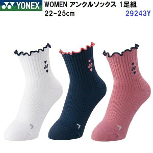 lC lbNX (29243Y) WOMEN AN\bNX 1g (B)