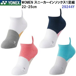lC lbNX (29244Y) WOMEN Xj[J[C\bNX 1g (B)