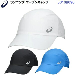 Z[ AVbNX (3013B090) jO E[uLbv jZbNX (B)