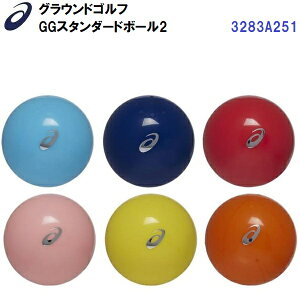 lC AVbNX (3283A251) OEhSt Op {[ GG X^_[h{[2 (B)