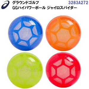 lC AVbNX (3283A272) OEhSt Op {[ GG nCp[{[ WCXpC_[ (B)