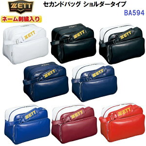 l[hJ [bg (BA594) 싅 ZJhobO V_[^Cv (M)