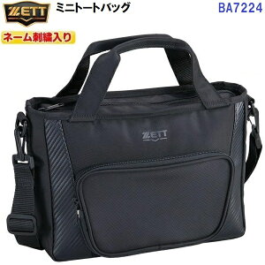 l[hJ [bg (BA7224) 싅 ~jg[gobO (M)