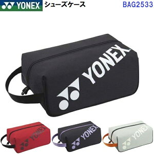 ԕis lC lbNX (BAG2533) V[YP[X (BM)