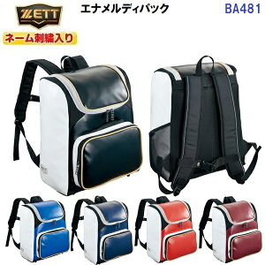 l[hJ [bg (BA481) 싅 GifBpbN (M)