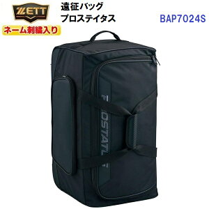 l[hJ [bg (BAP7024S) 싅 obO vXeC^X (M)