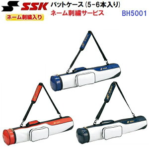 l[hJ GXGXPC (BH5001) 싅 obgP[X 5-6{ (M)