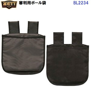 [bg (BL2234) Rp {[ (M)