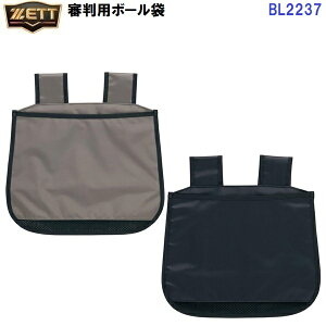 [bg (BL2237) Rp {[ (M)